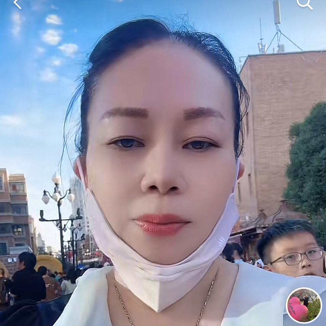阿萍