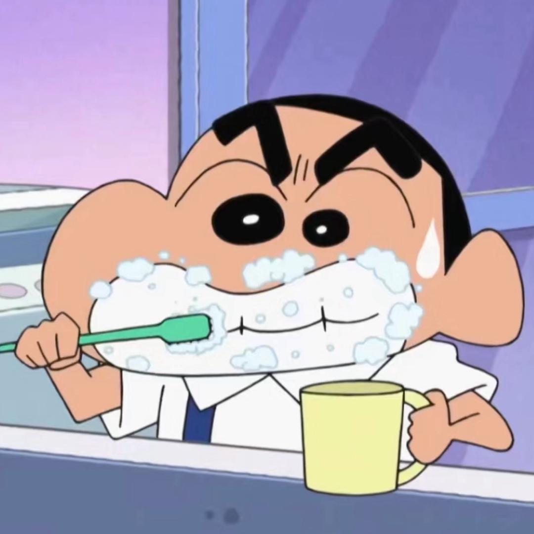 蛀牙终结者🦷