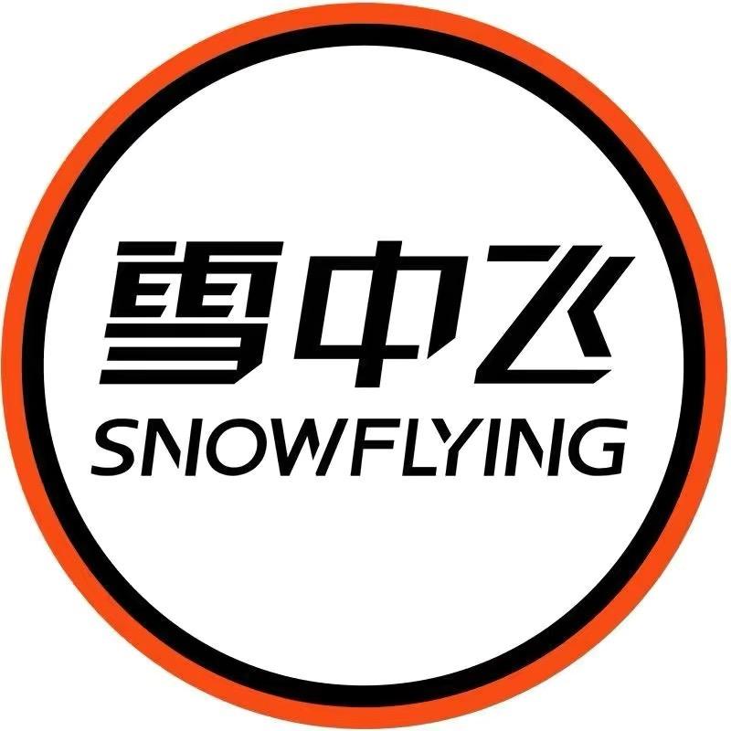 银钛保暖内衣