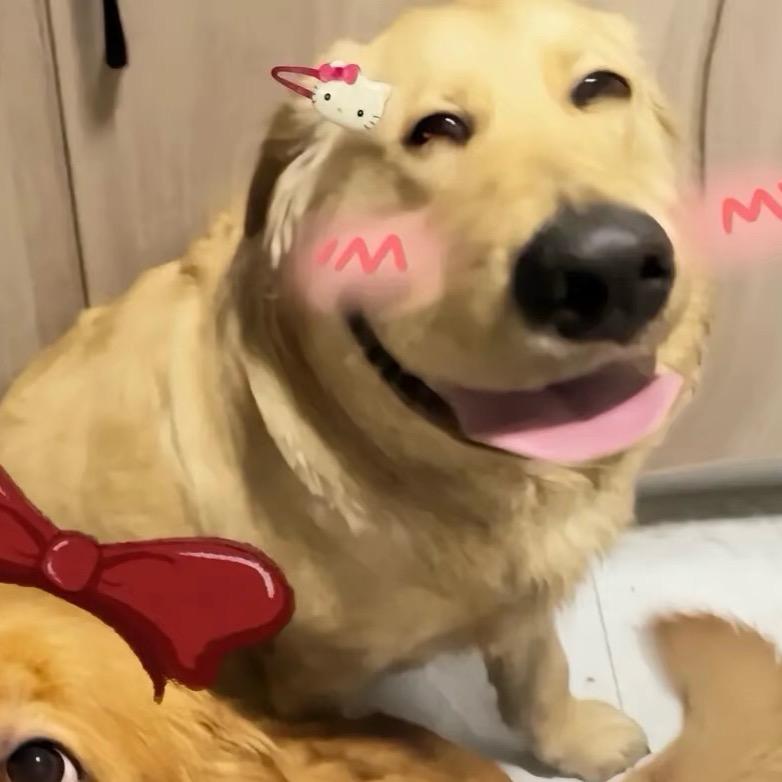 叭.