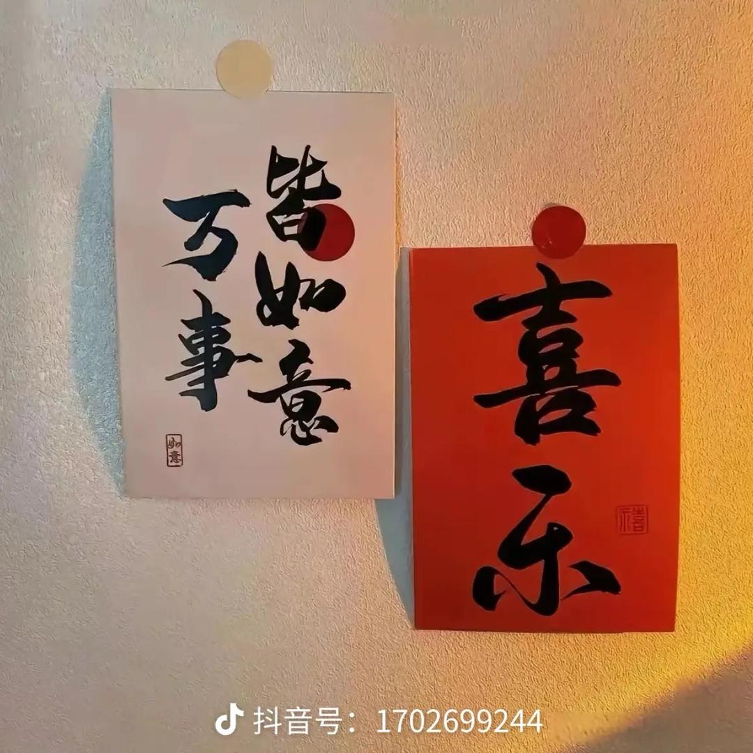 给你一个45度微笑