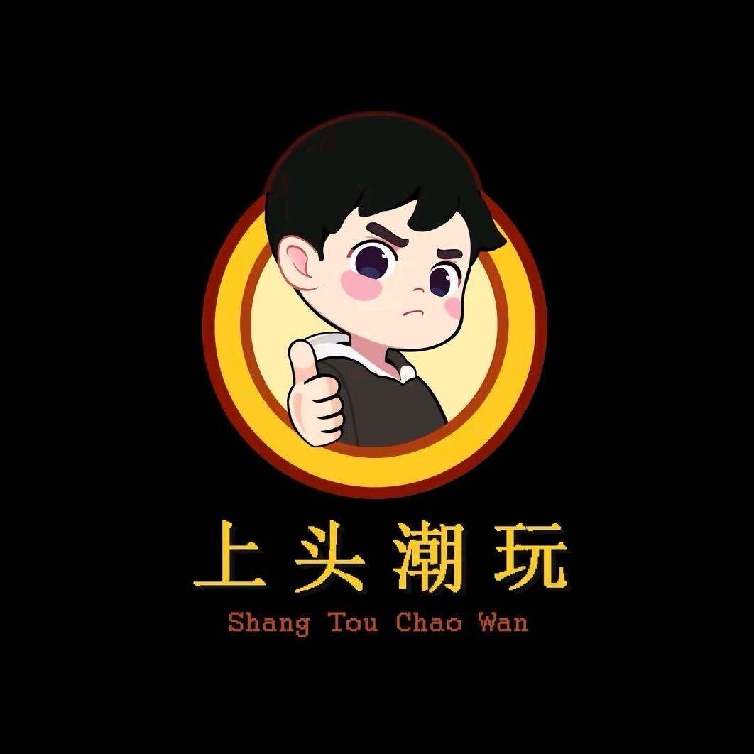 大风车拆卡