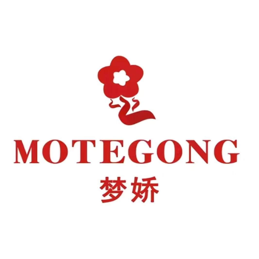 圆祥男装贰号