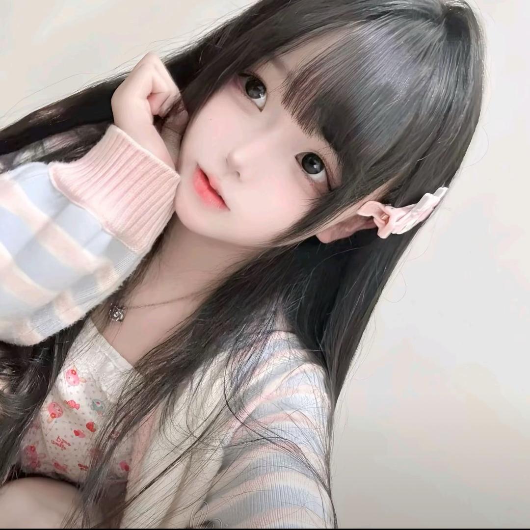 我？