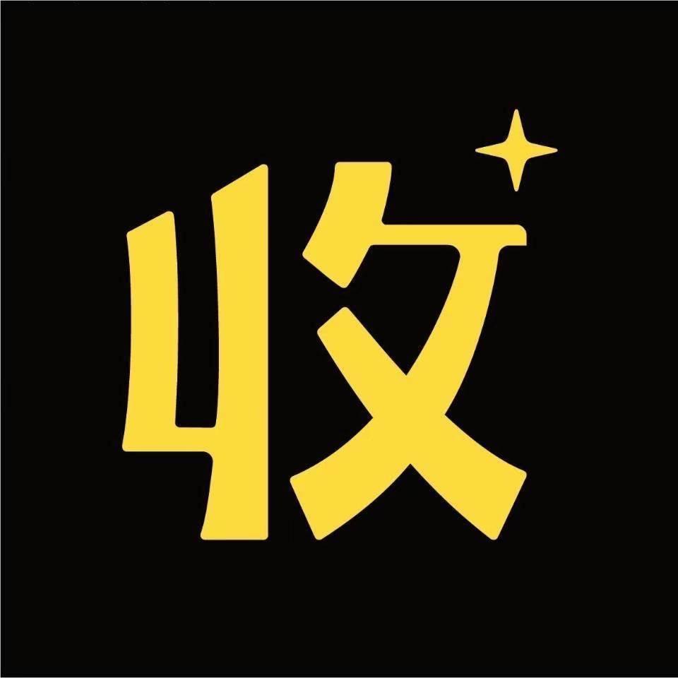 生意助手@