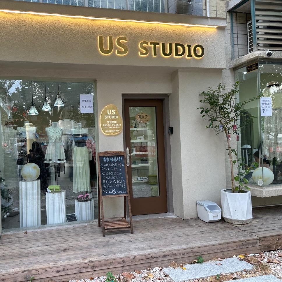 吉州区US女装（阳明华庭店）