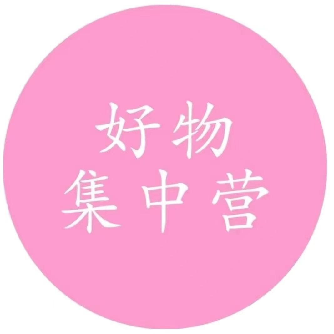零嘴杂货铺