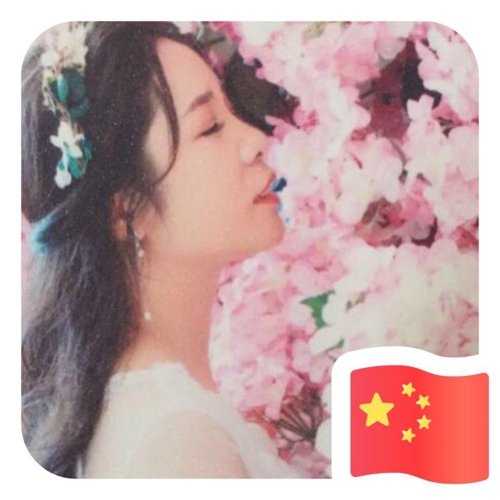 苗总耶（好物分享）