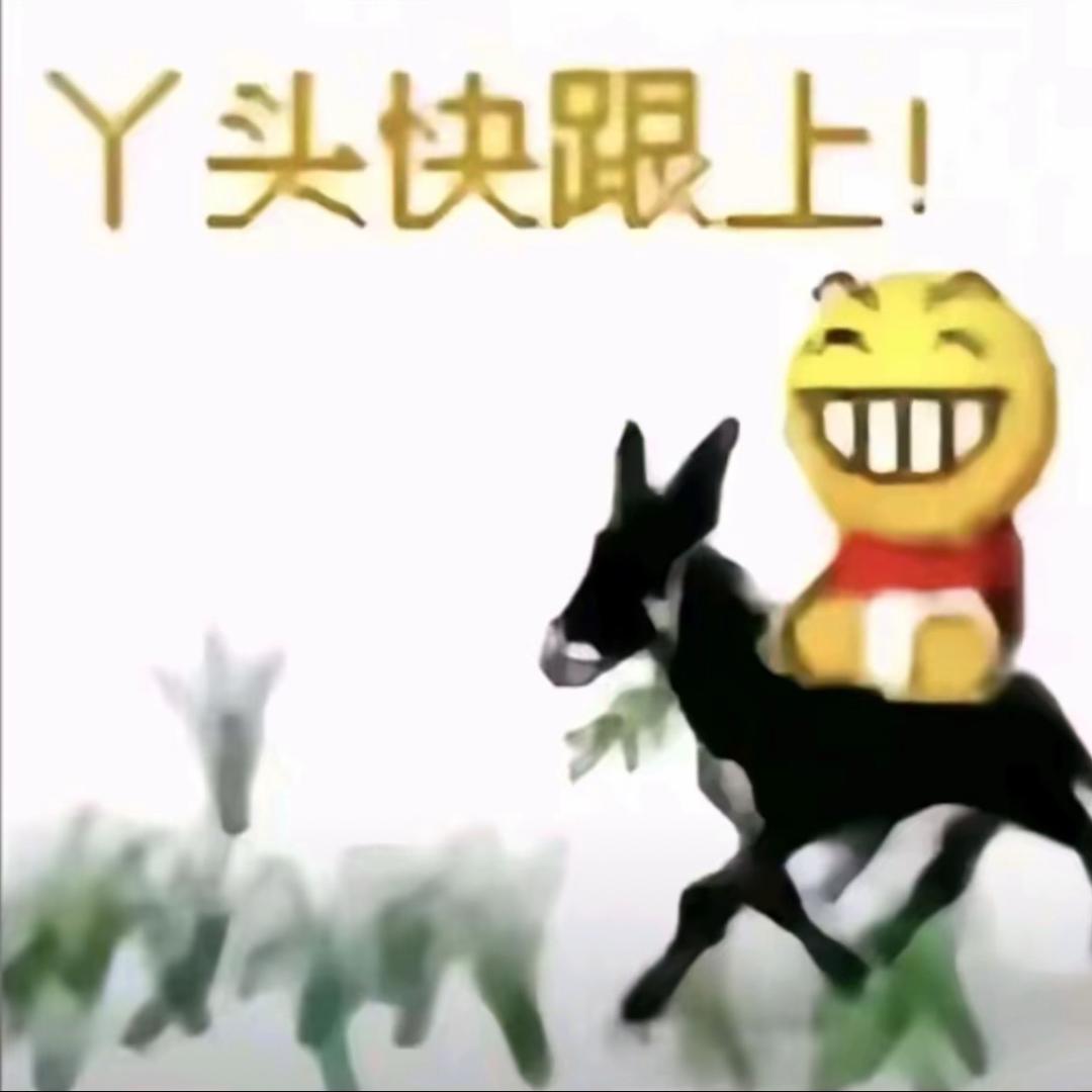 齐刘海被打成斜刘海