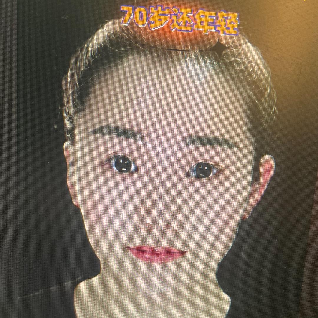 小马教护肤