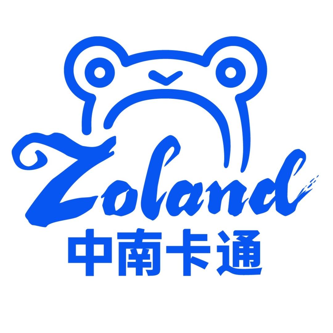 中南Junior