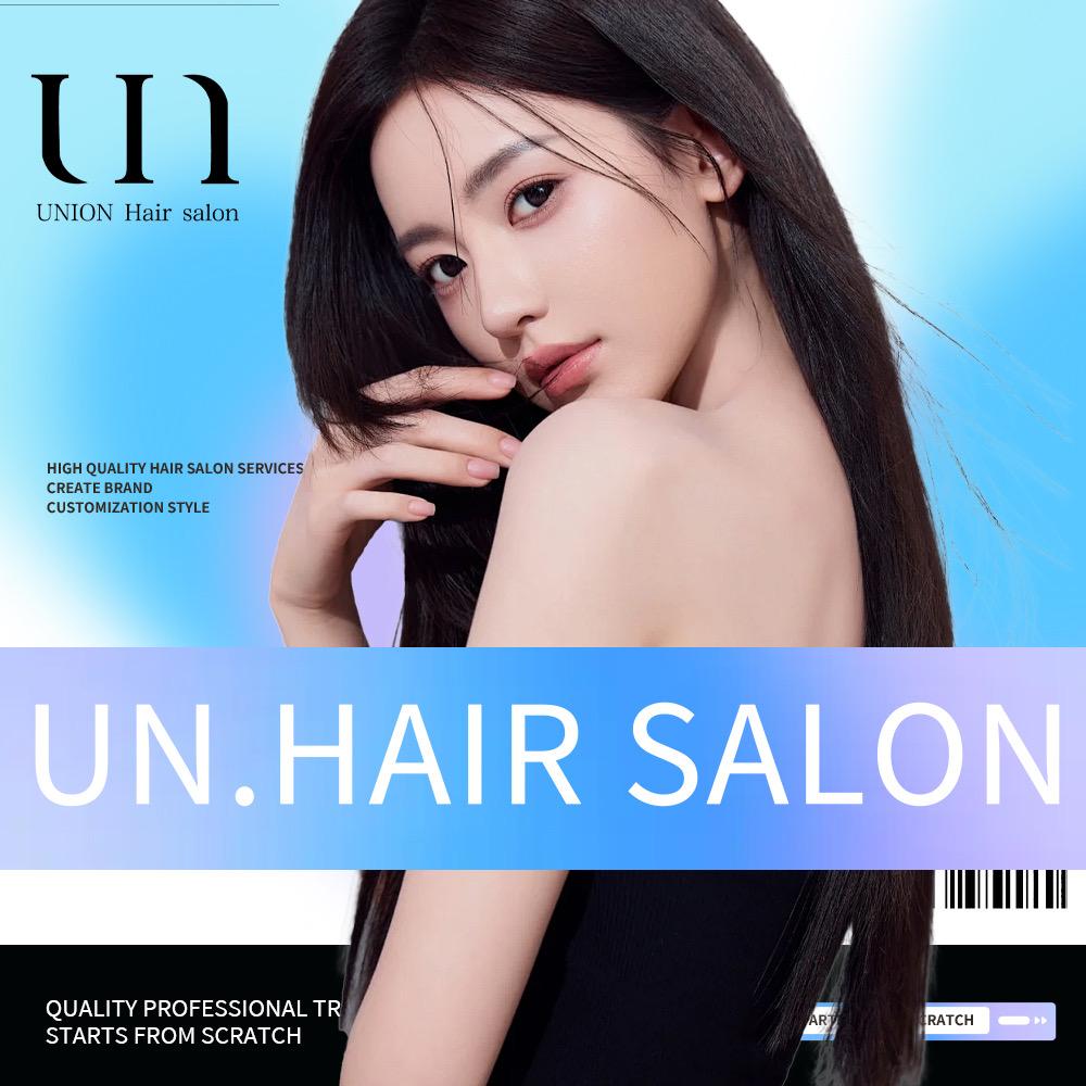 荥阳市UN美发沙龙