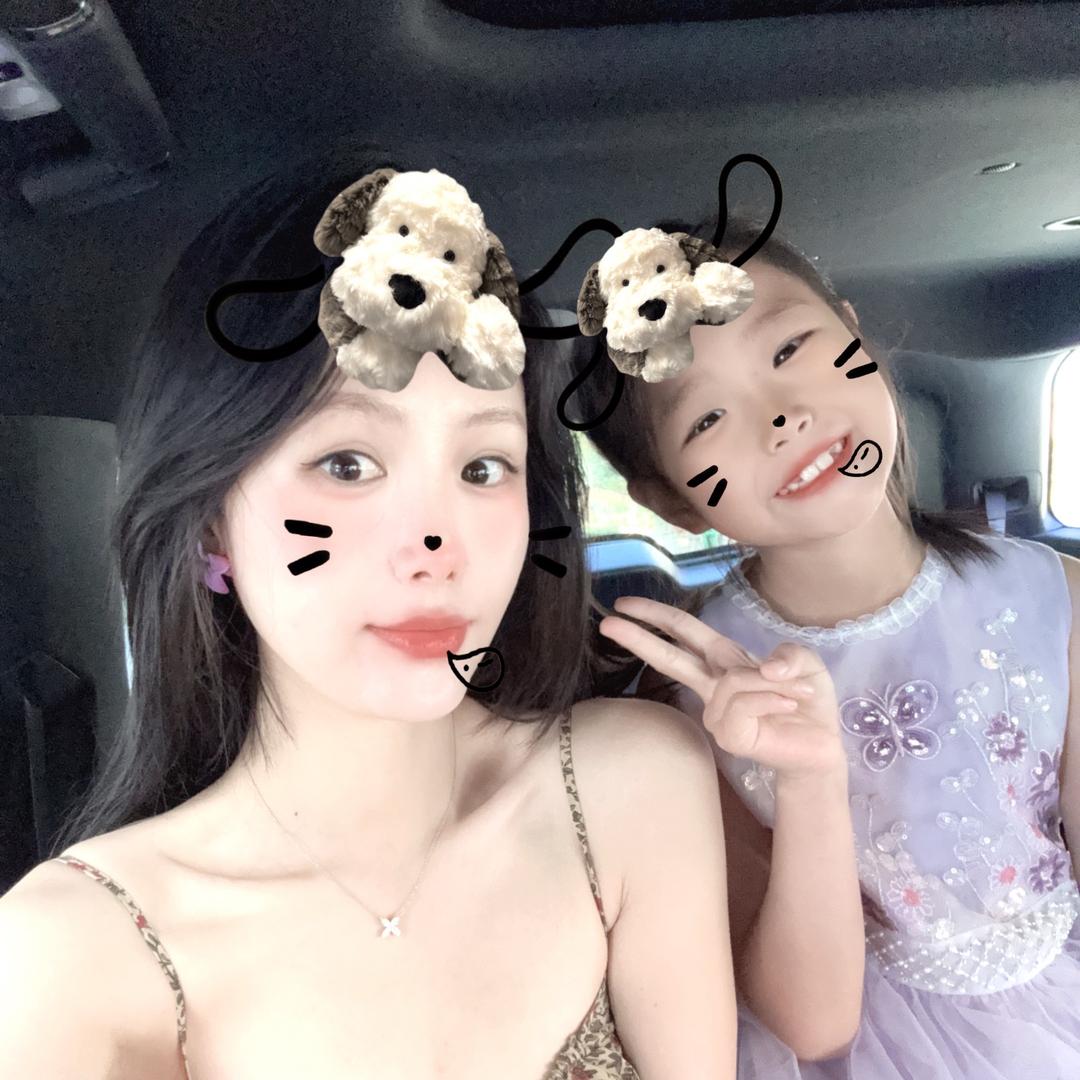 瑶瑶呀