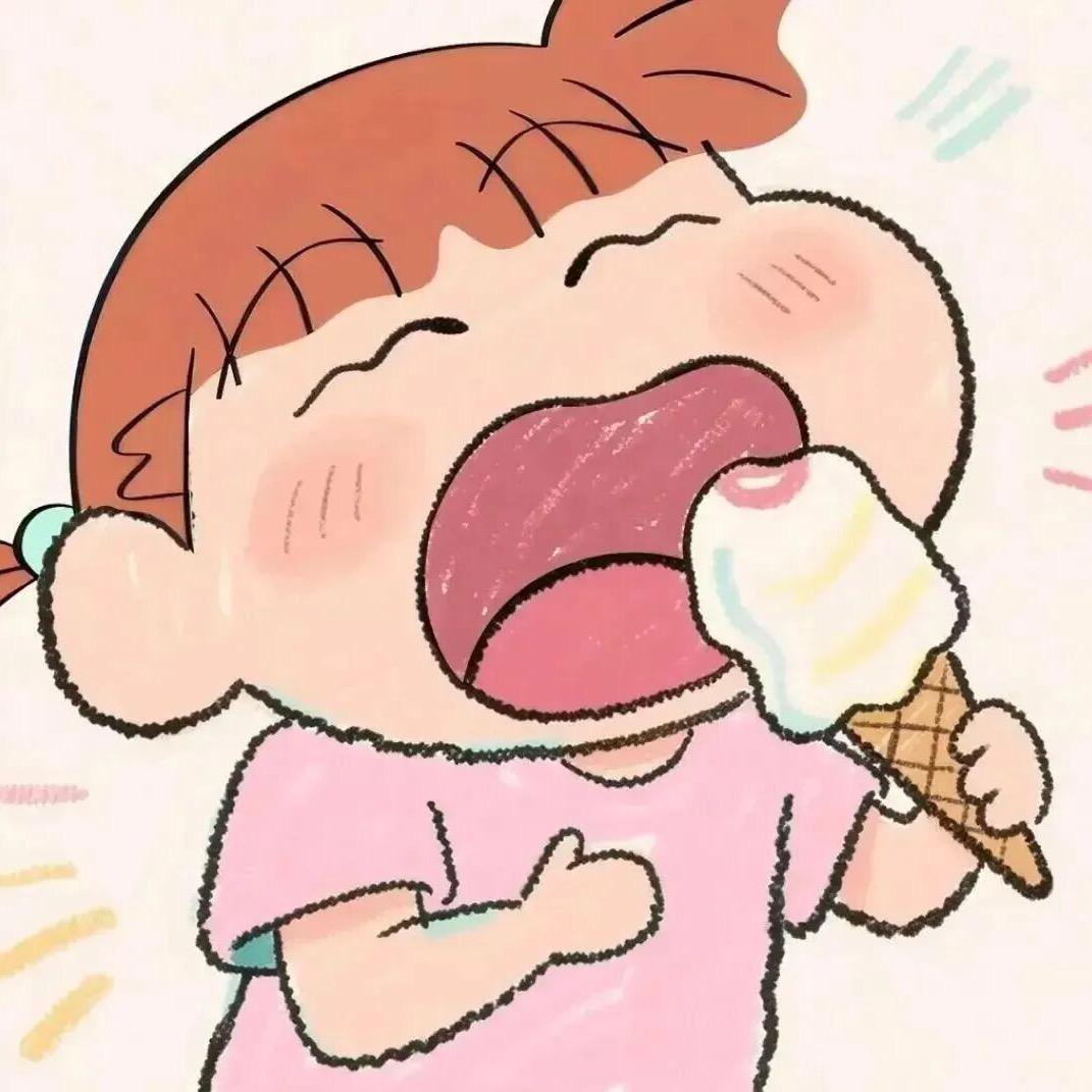 珍品杂货铺🪸1⃣️