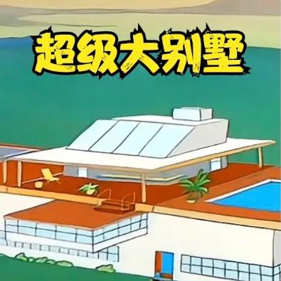 中凯谢艺伟