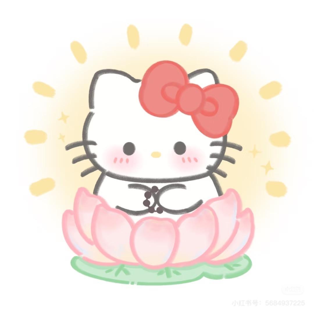 小小番茄