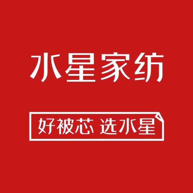 水星家纺旗舰店优选馆