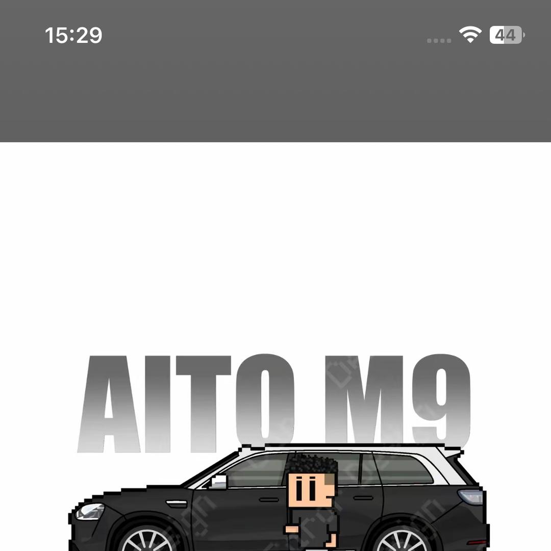 05女大学生勇闯问界当主包