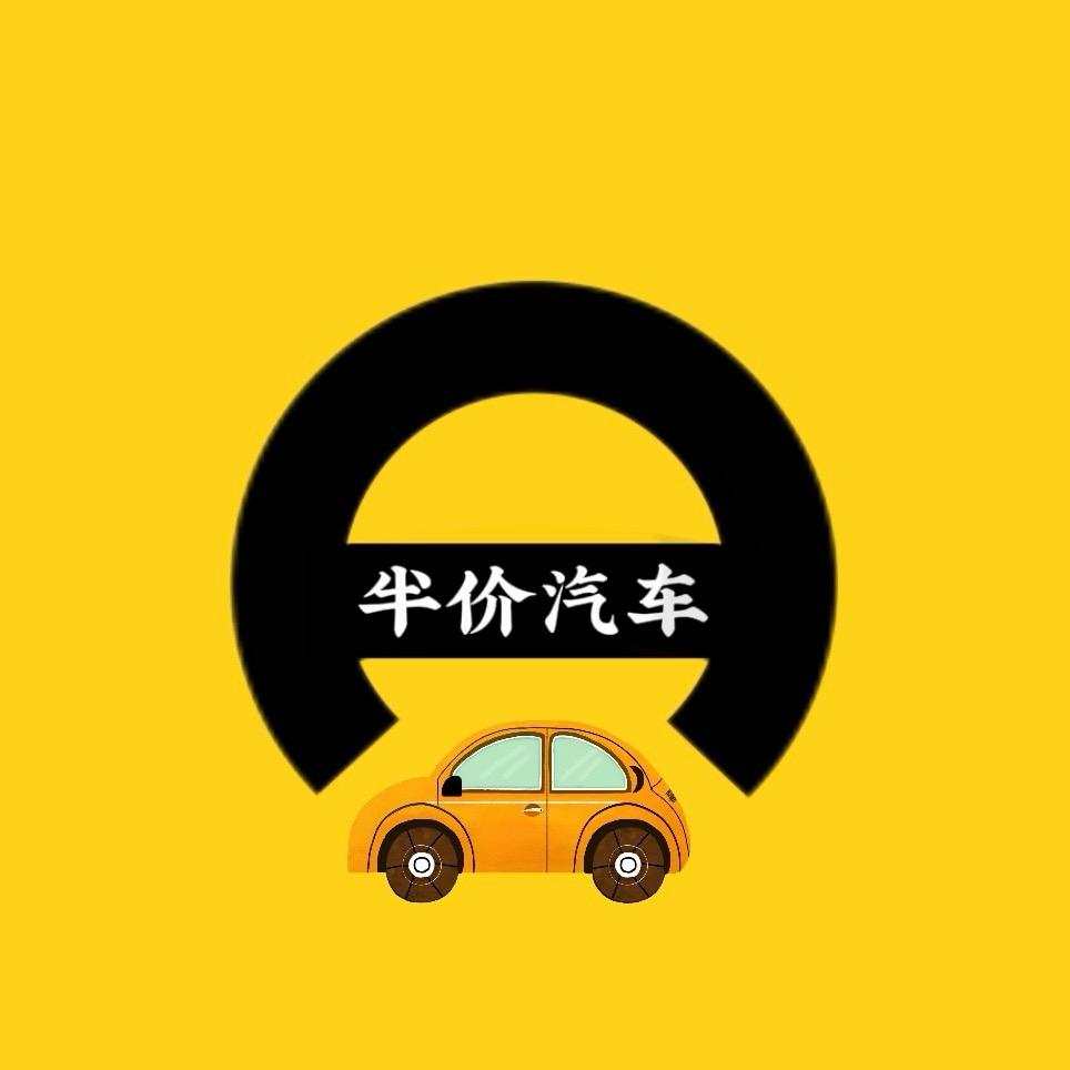 懂车蒂〈老于〉