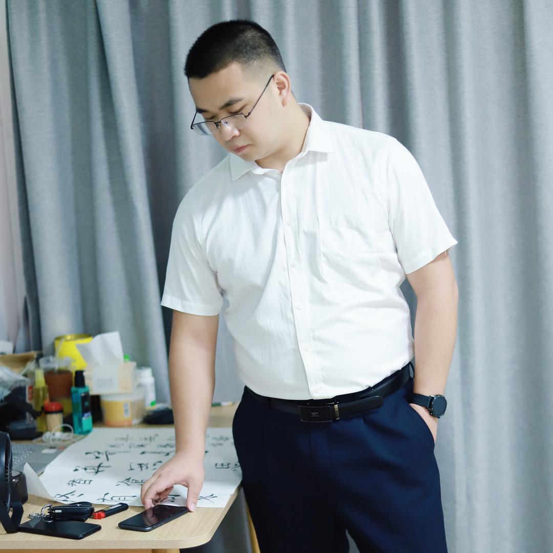 阿修