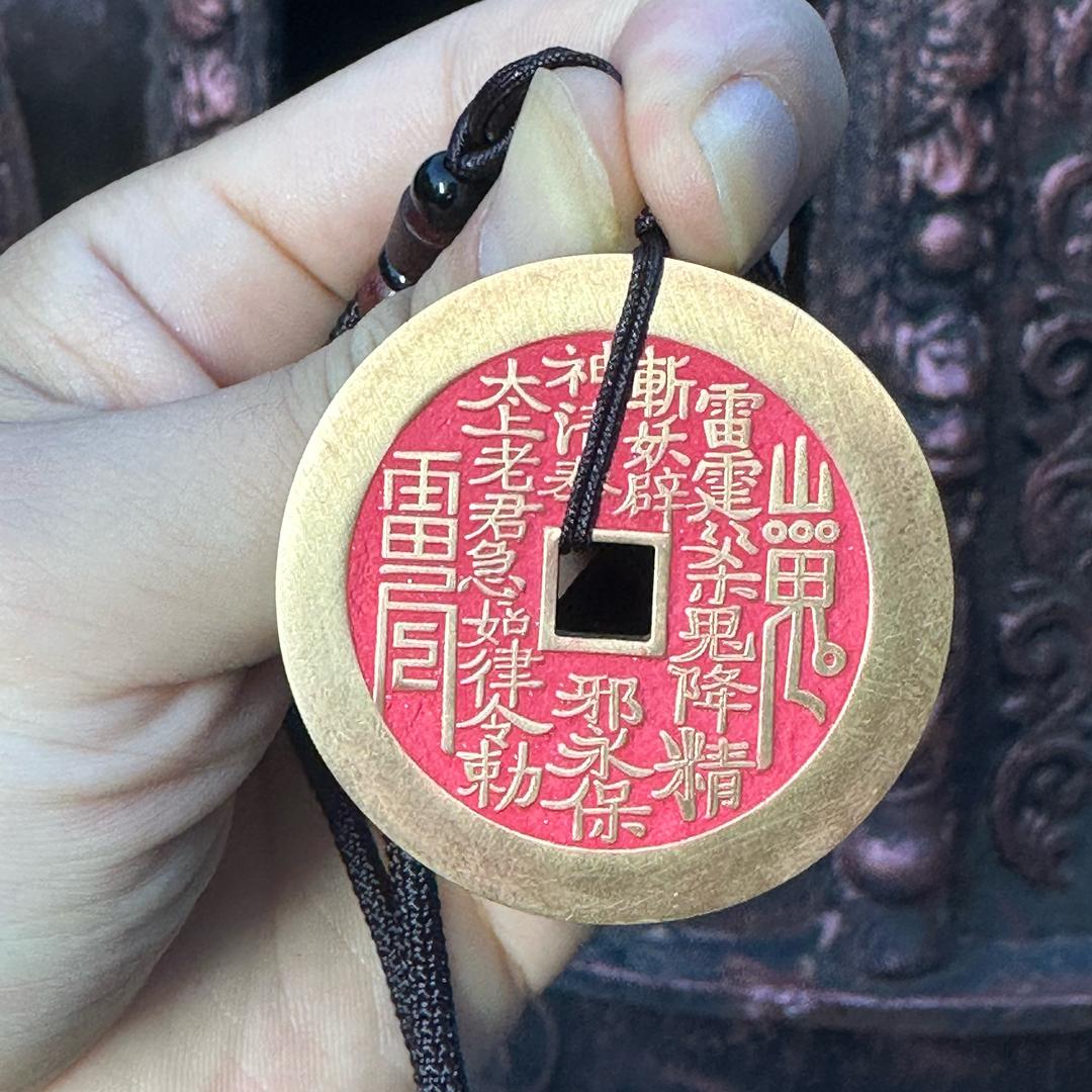 道创艺术