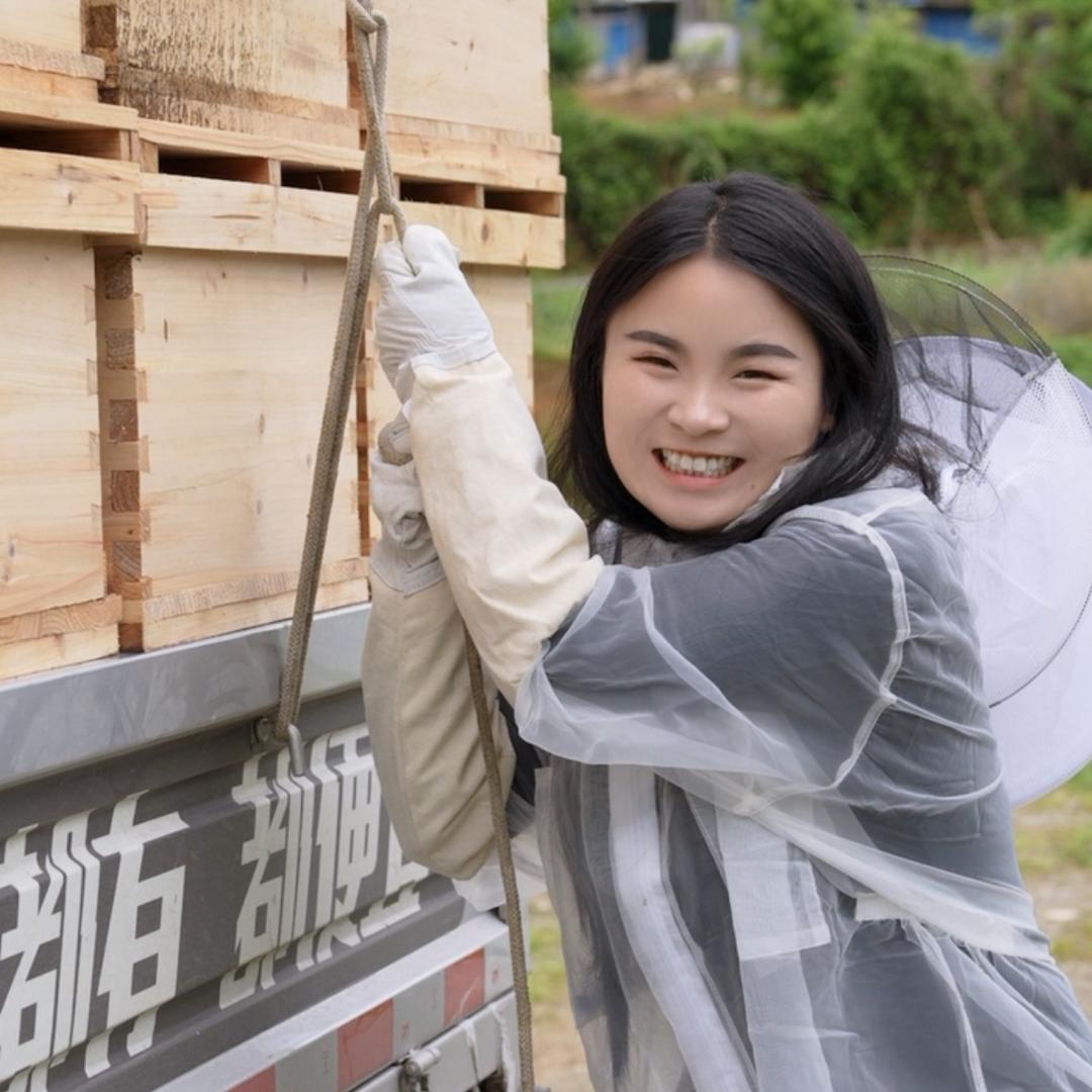 袁老板万巢蜂业