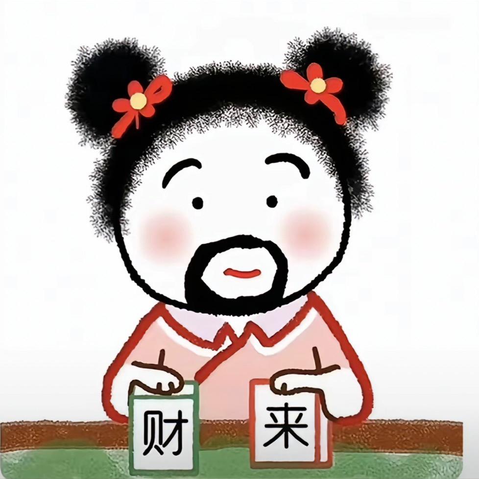 梦ʸ