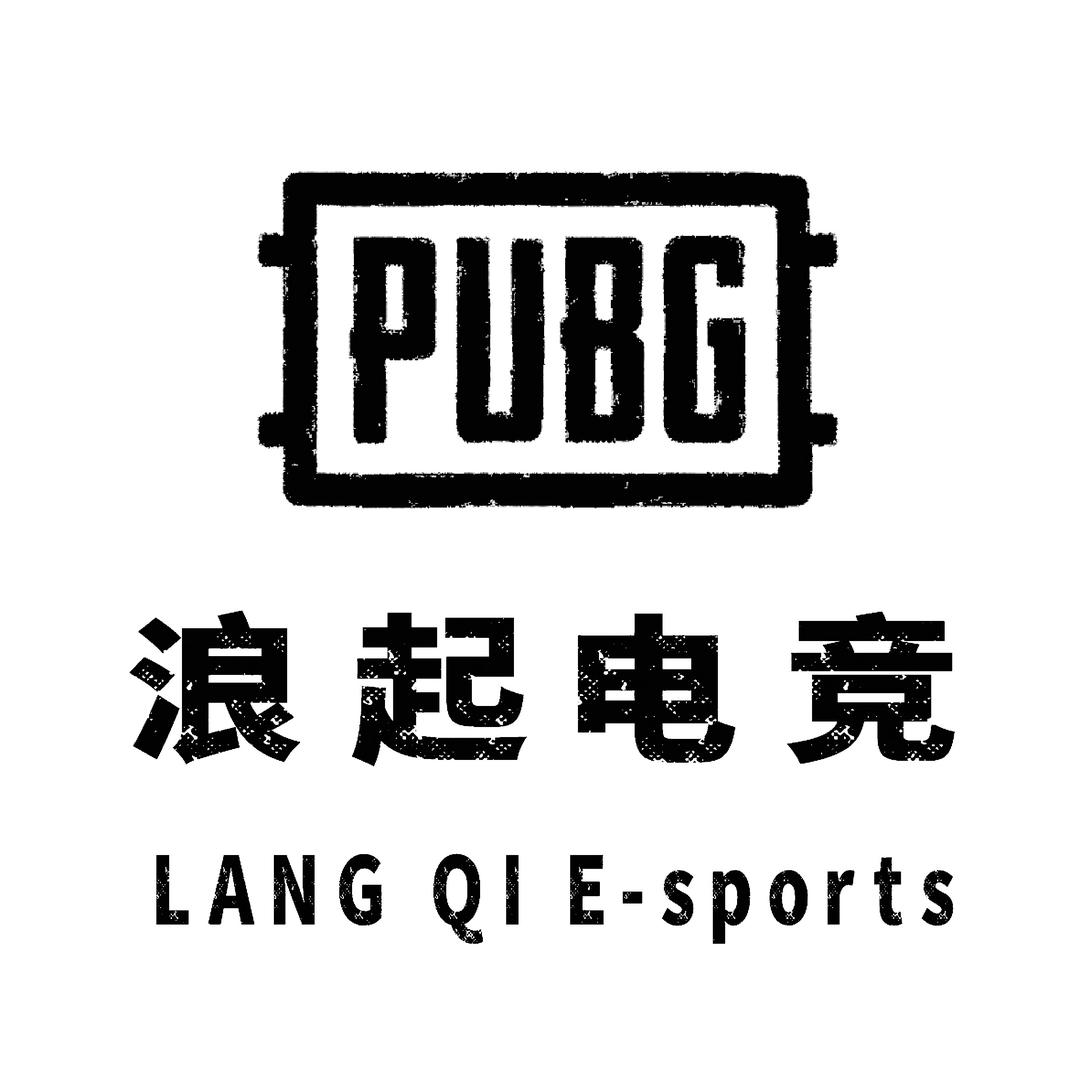 浪起pubg小熊精品库存