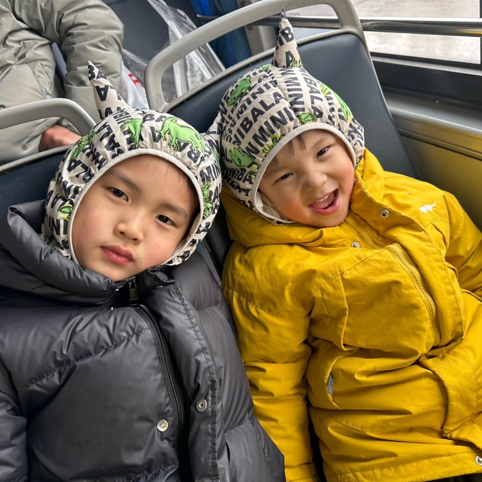 名字不能为🈳️