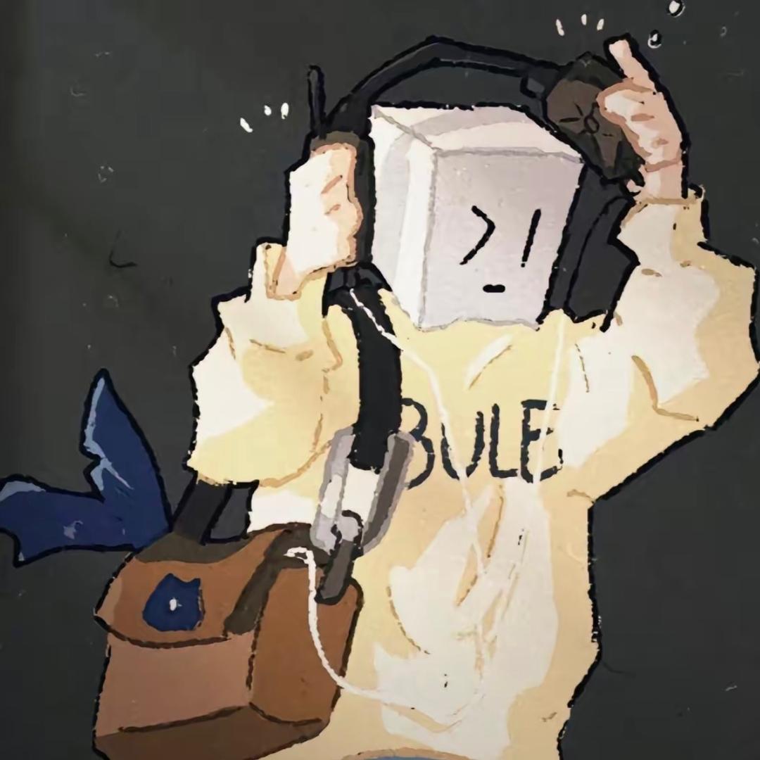树叶