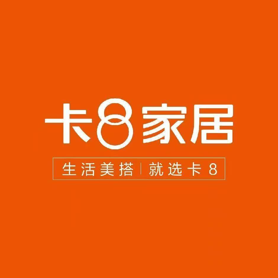 卡8家居睡眠知识课堂