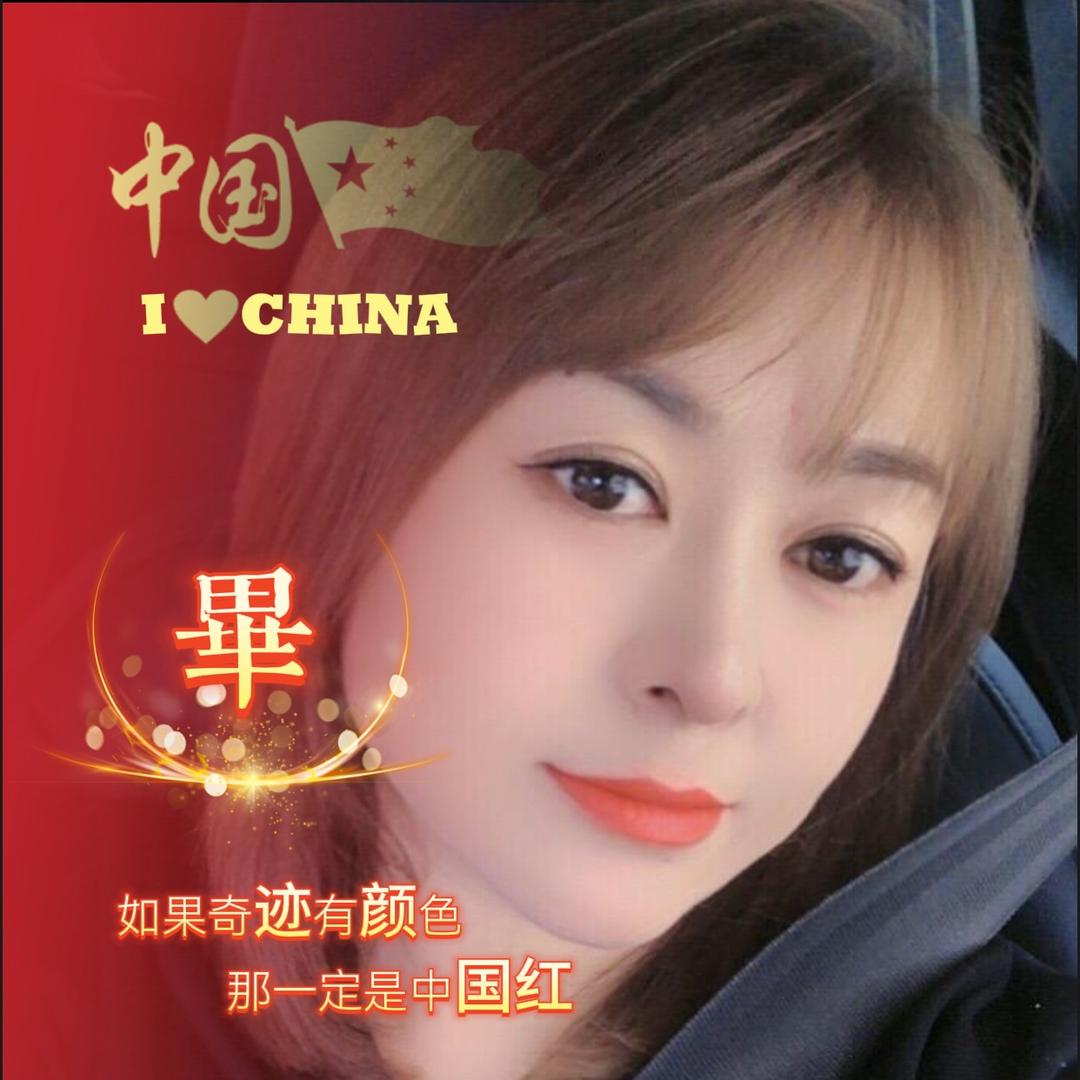 ❤胖胖糖❤