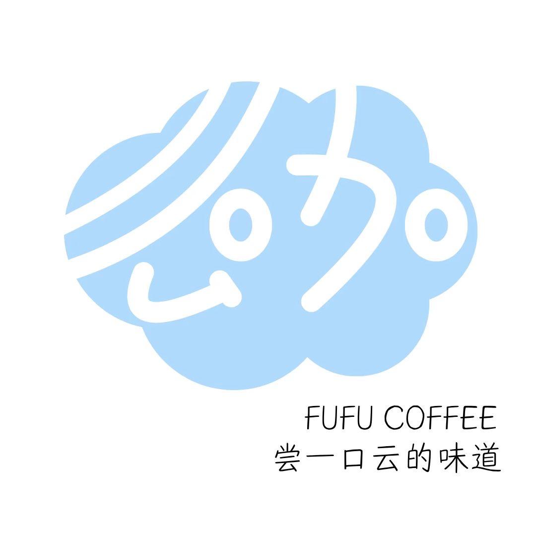 众云咖啡.COFFEE