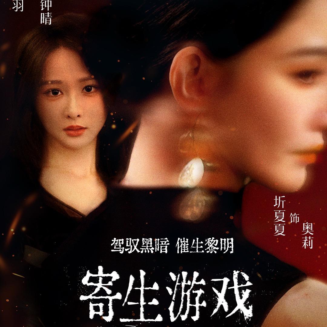 山童头像
