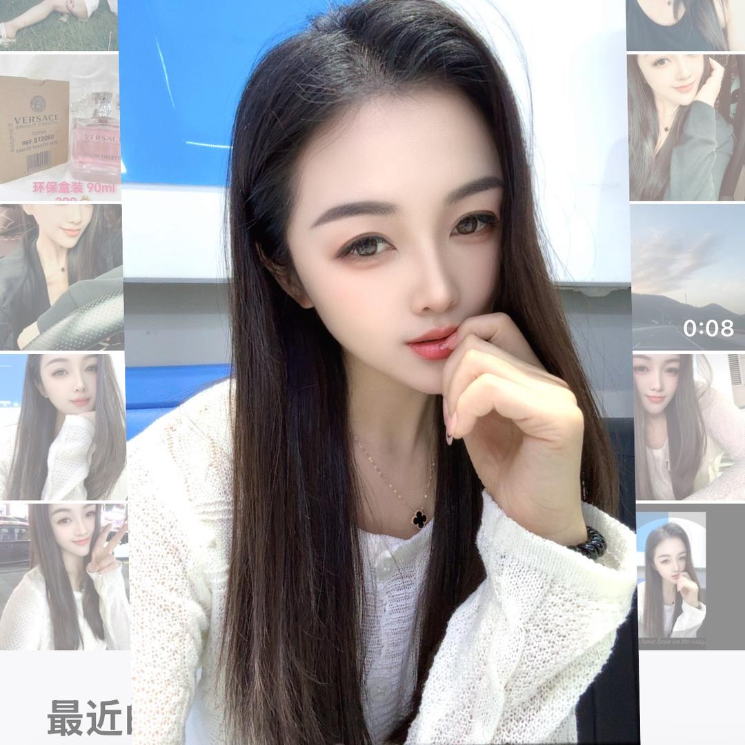 靜💕💕