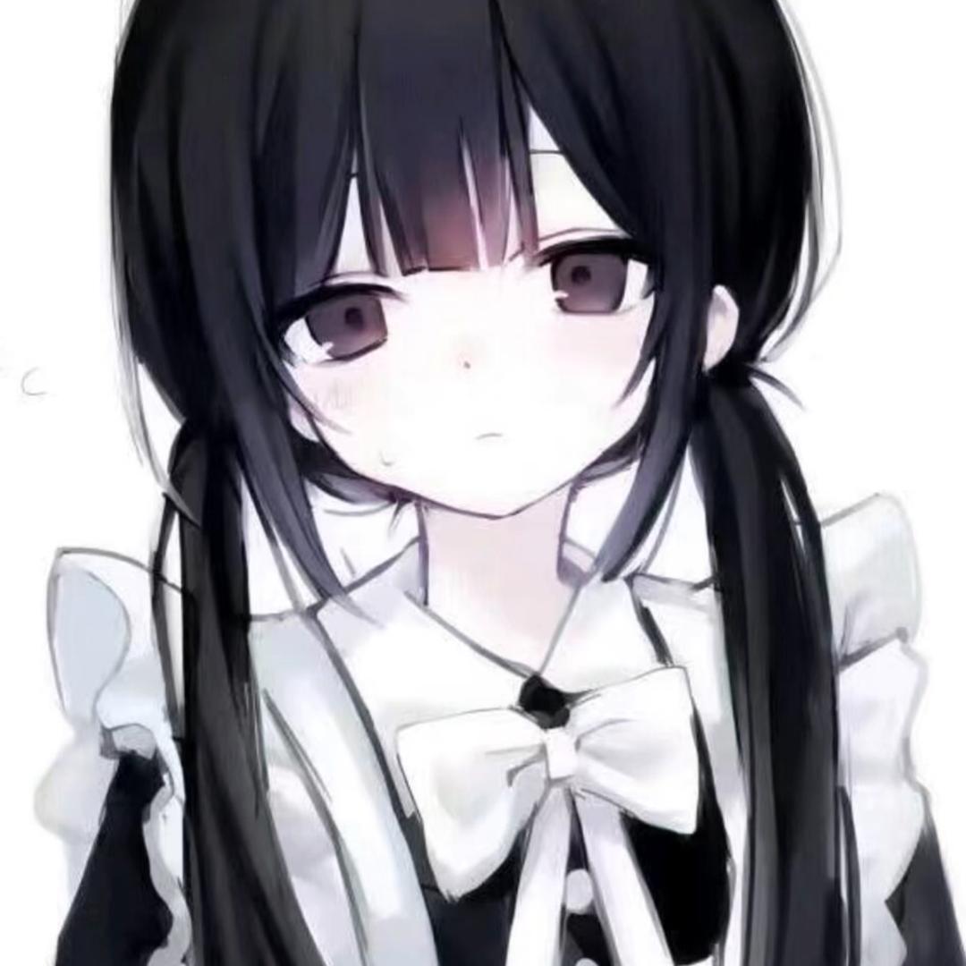 Niu