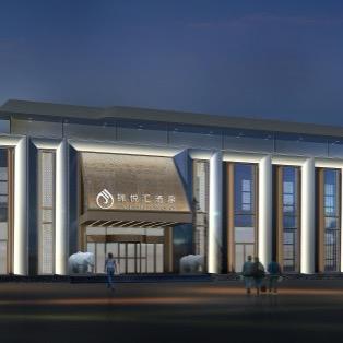 锦悦汇汤泉官方号