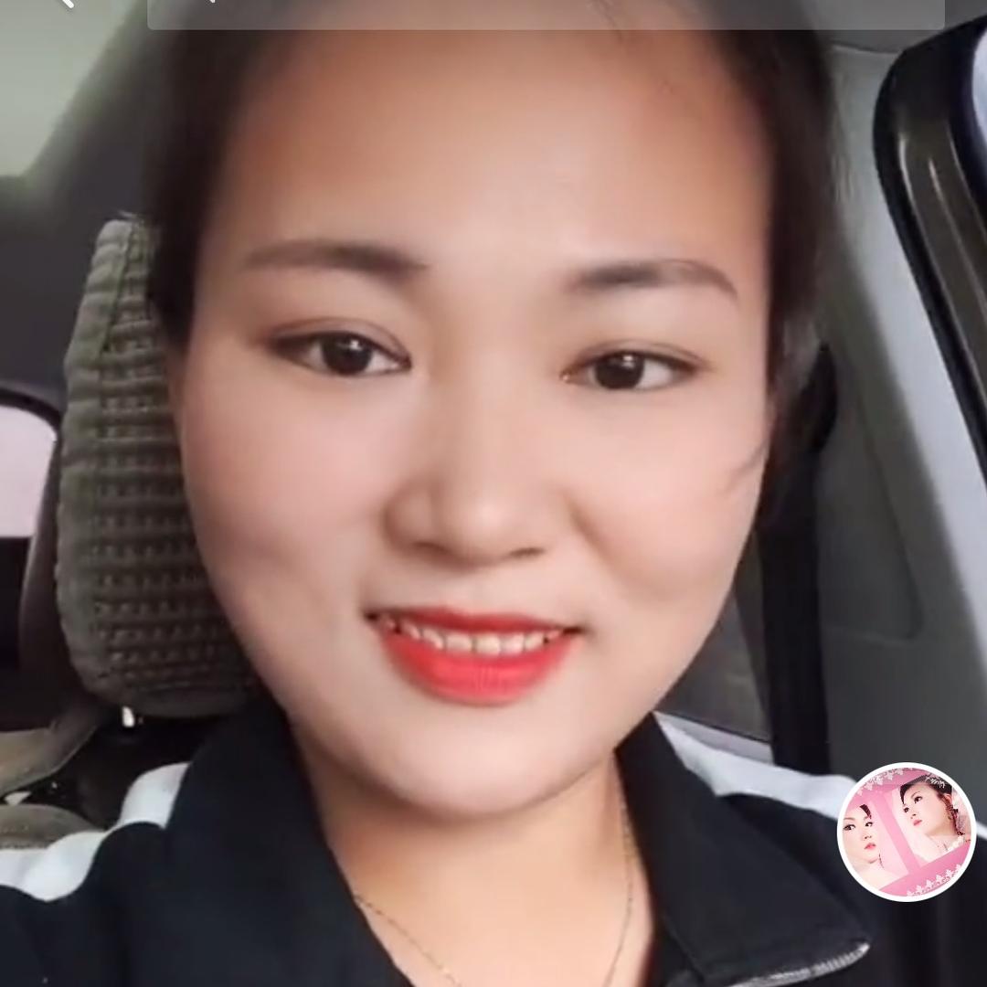 大莉子