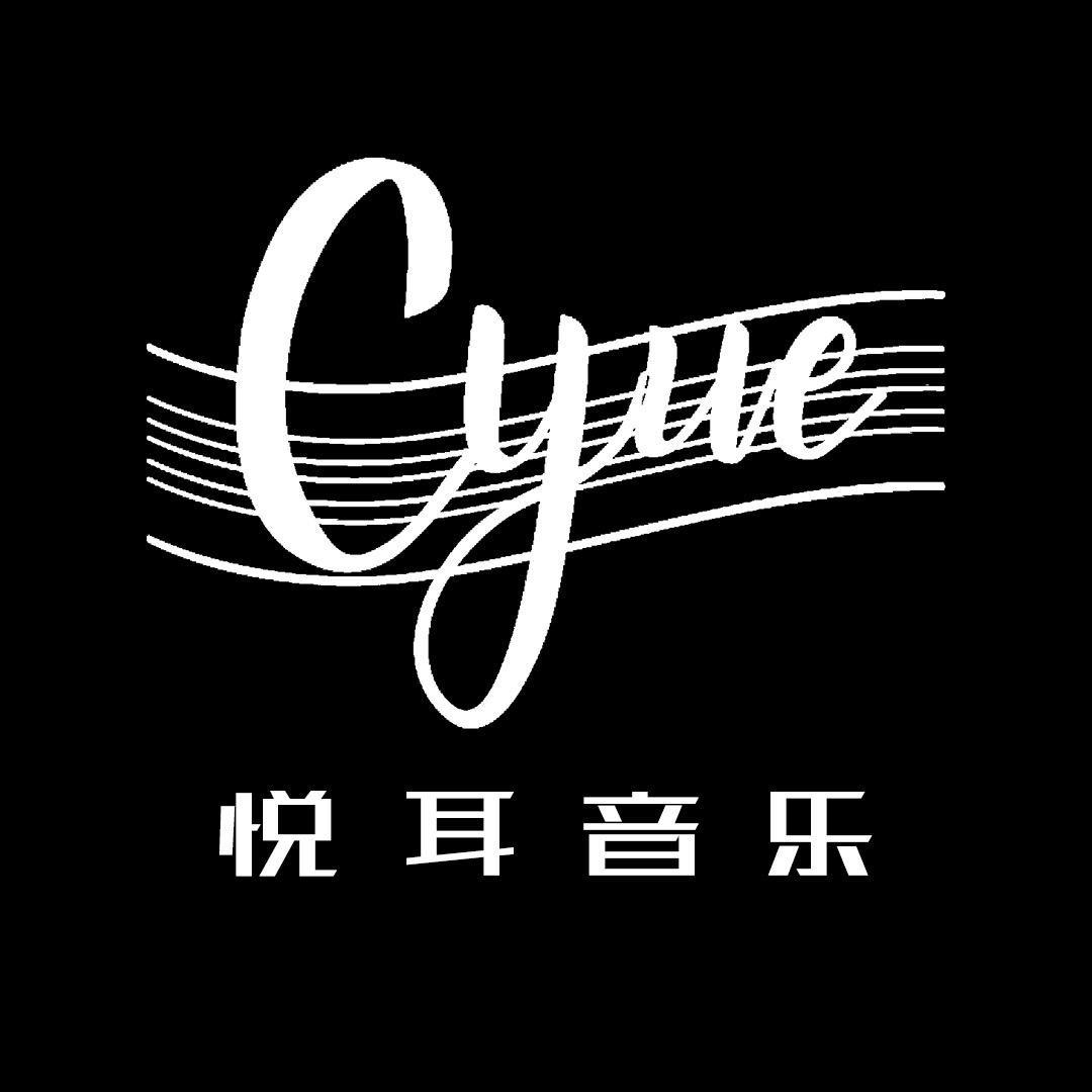 悦耳音乐课堂