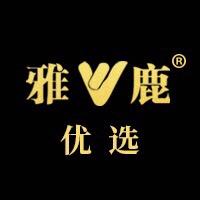 雅鹿优选精雅专卖店