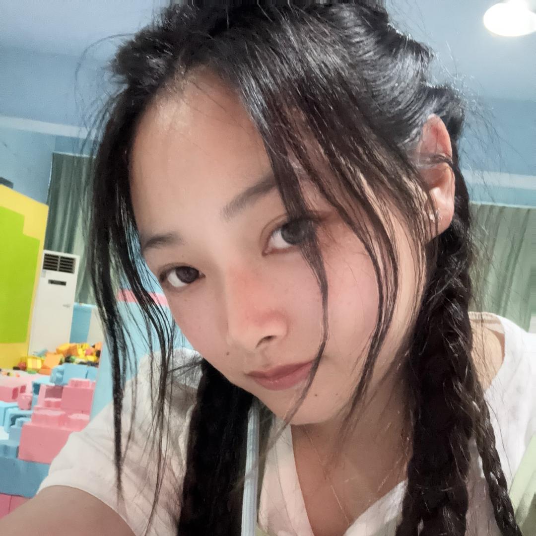 你 好不好