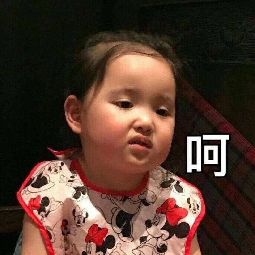 柴雅食品调味店