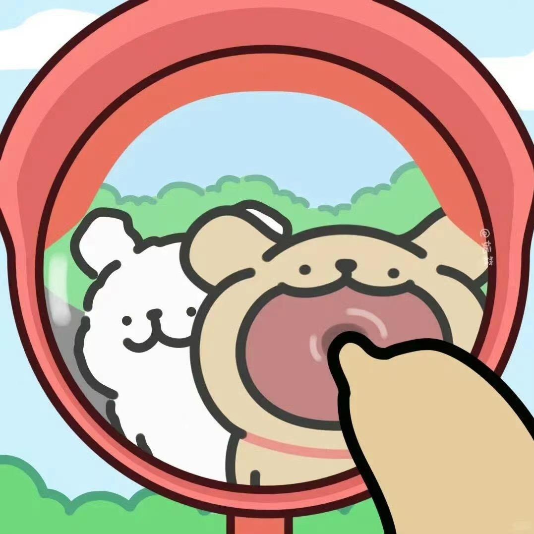 山野伴雾灯
