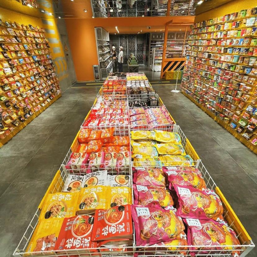 零食源头工厂批发