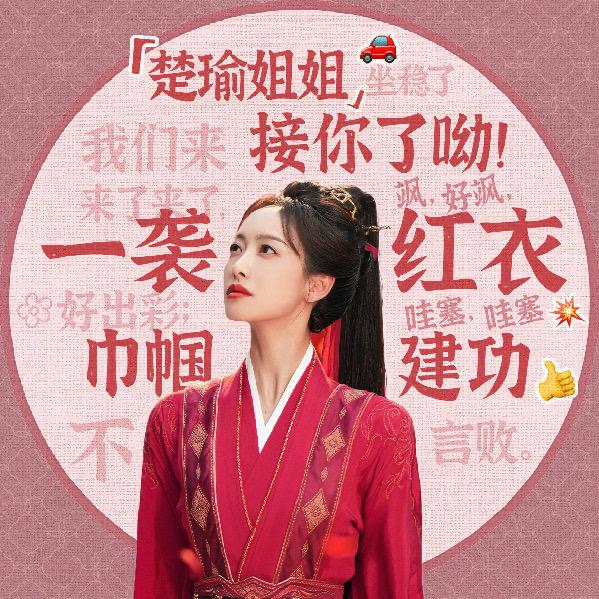 在韩打工的小绿（追星）