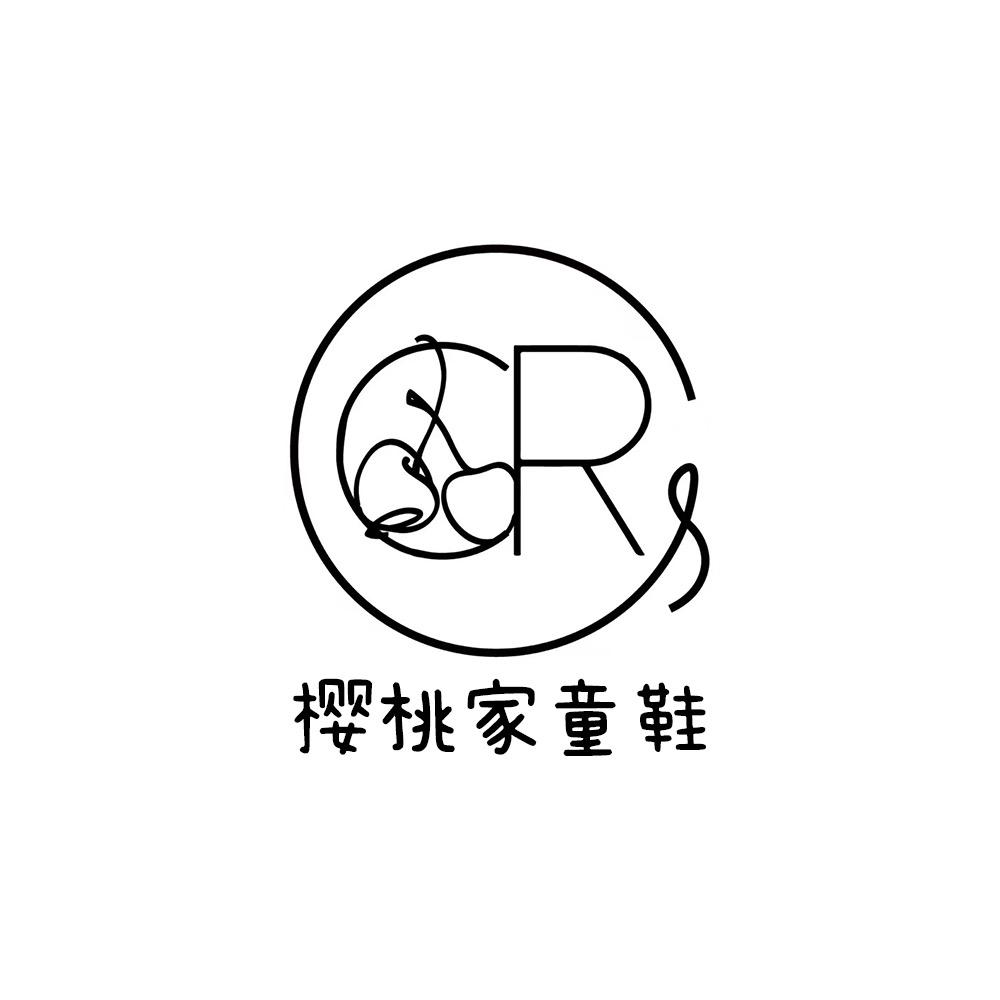 一堆堆童鞋