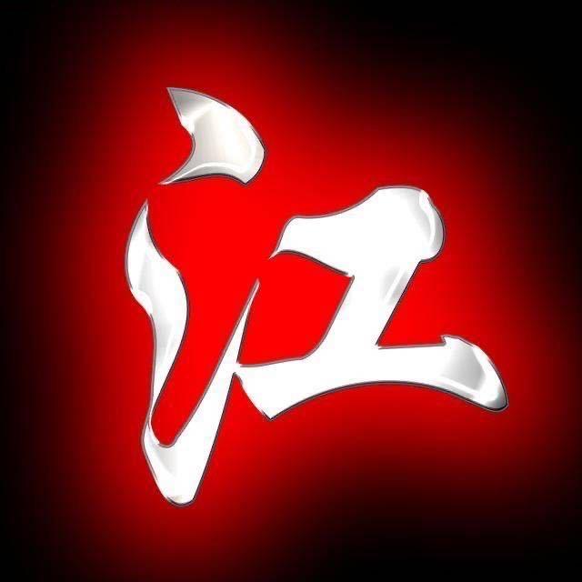 爱江姗🌹🌹🌹