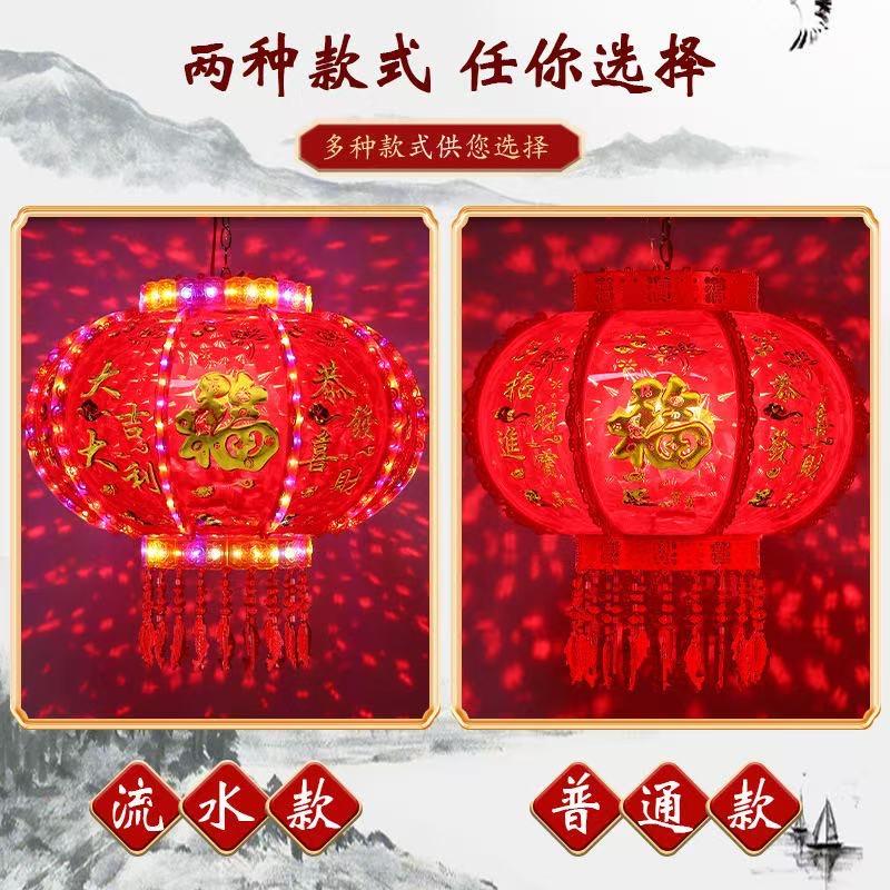 淮皓灯笼🏮
