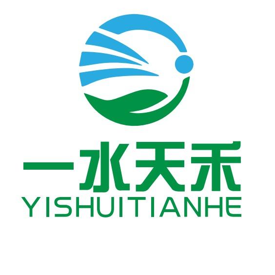 一水天禾