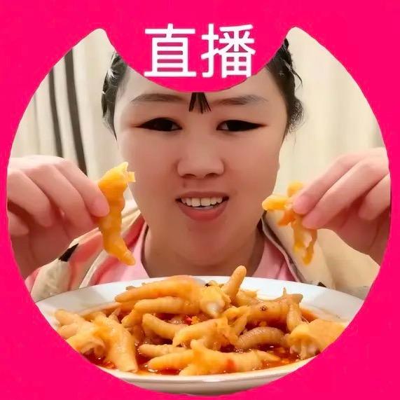我睡觉的时候不困_